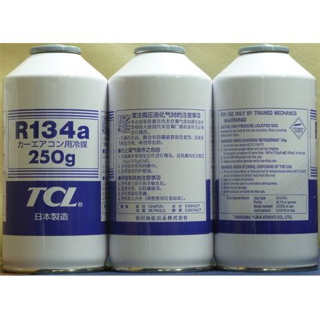 Refrigerant R134A TCL From Japan